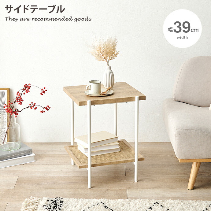 楽天市場】【初売り☆MAX50％OFF! 1/1 0:00 ~ 0:59限定☆】サイド