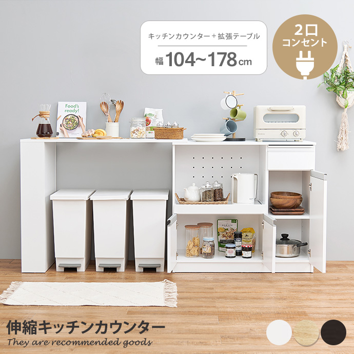 木製テーブルセット　ブラウン　収納付き 楽天市場】テーブル センターテーブル ローテーブル 収納付き