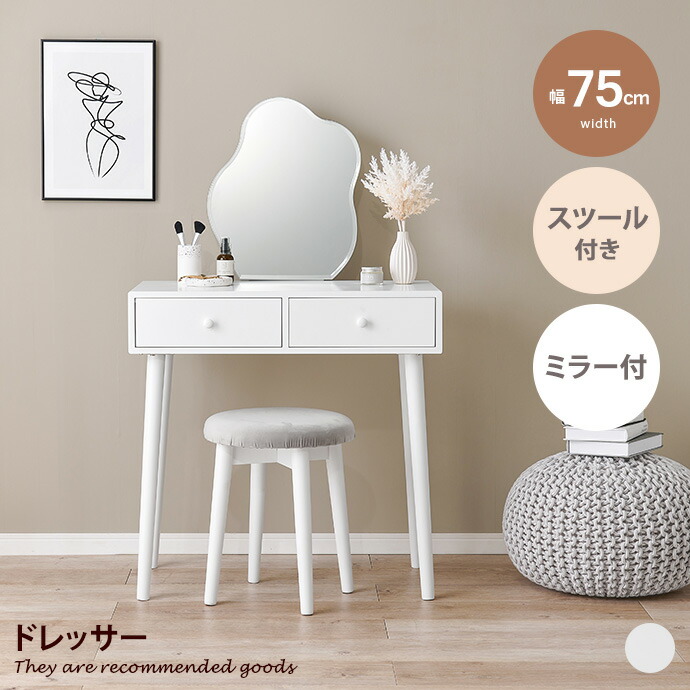 楽天市場】【クーポンで13%OFF☆5/1 0:00~23:59まで 楽天市場】【クーポンで13%OFF☆5/1 0:00~23:59まで