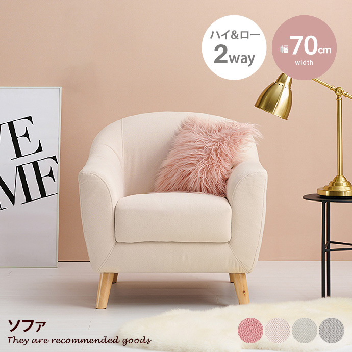 [mahalo]早い者勝ちーーー！籐製 円形 1人掛けソファ mahalo様専用]早い者勝ちーーー！籐製 形 1人掛けソファ