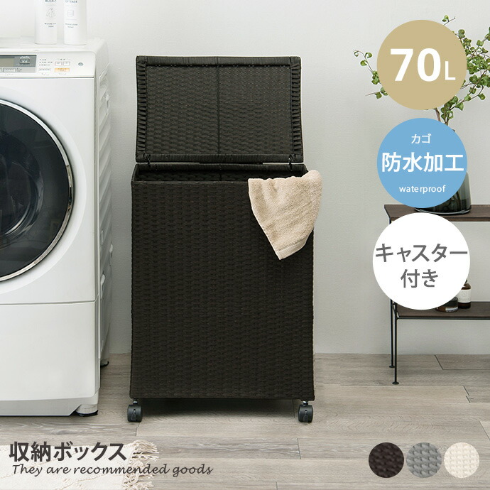 新着品目商品目録