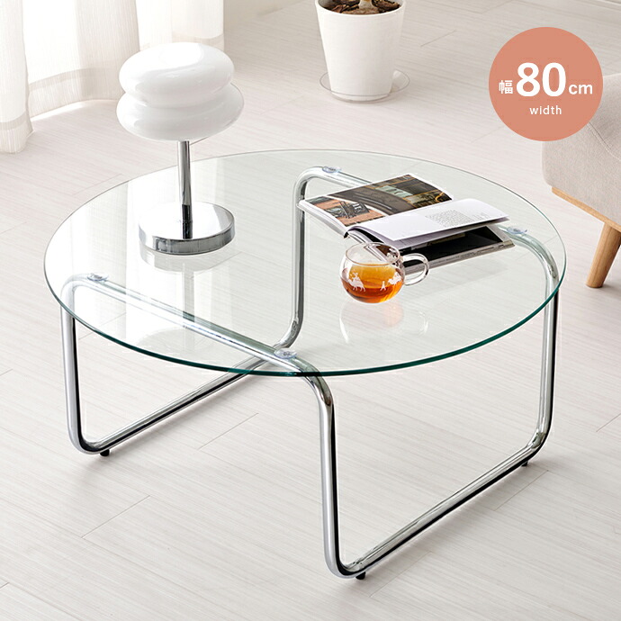 楽天市場】[IKEA/イケア/通販]BAGGBODA バッグボーダ サイド