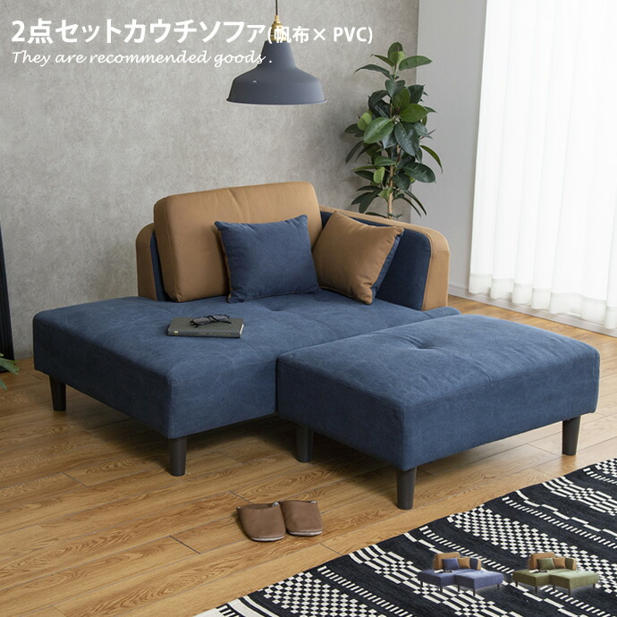 新着品目商品目録