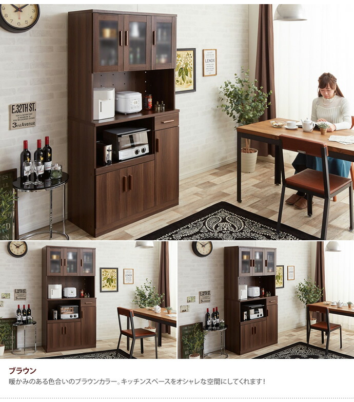 Kagu350 Rakuten Global Market Kitchen Cabinets Range Stand 90 Cm Popular Front Mirror Finish Oozes Clean The Kitchen Shelf Series Marni Is Maximum Size Of 1890 In New Mirano Cabinets A Wide