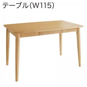 最前線の ダイニングテーブル ダイニング タモ無垢材ダイニング