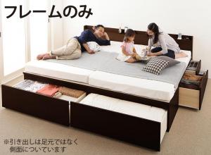 収納付きベッド シングルベッド セミダブルベッド 収納 収納付き 収納ベッド 大容量 収納ボックス 布団 敷き布団 ベッドフレームのみ B+C ワイドK240(SD×2) 【組立設置付】