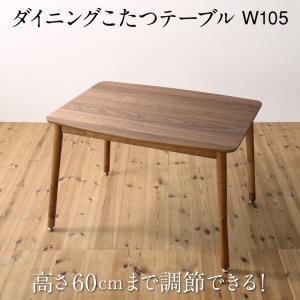 KAGU8差し上げ物組織的運動！