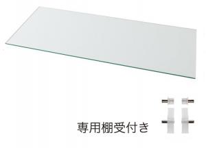 壁面収納 コレクションラック ワイド 専用別売品 ガラス棚(1枚) 奥行39cm用 5,678円