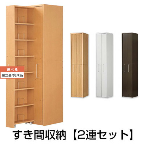 楽天市場】CD屋さんのCDラック 大容量 CD1668枚収納可能 インデックス