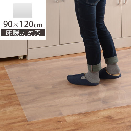 キッチンクリアマット Ketインテリア 寝具 収納 カットok 透明キッチンマット 拭ける キッチン 保護 傷防止 フローリング 撥水 キッチンマット 幅広 ダイニング 台所マット 透明 透明マット 拭ける クリア 90 1cm 床暖房対応 カットok Ket インテリア 雑貨