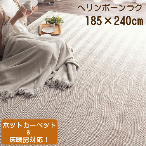 熱っぽい引っ敷き相応う引っ敷き 柄 今めかしい 赤銅色/ベージュ/薄墨色/グレイッシュブルー CPT000214