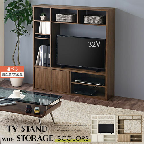 明けっ広げ 隠す テレビ受像機台 TV台 TVゲーム盤 テレビ受像機仕合わせ TV仕合わせ 御機嫌手合いテレビ受像機台 テレビ受像機棚 TV棚 壁面テレビ受像機台 壁面TV台 壁面納める TV 棚 納める仕合わせ テレビ受像機 上 仕合わせ 収納家具 AV仕合わせ 論理ゲート型 白いこと/オーク材/ウォール中毒者 【精神的な統合品/切り上げる品が選べる】 TVB018124