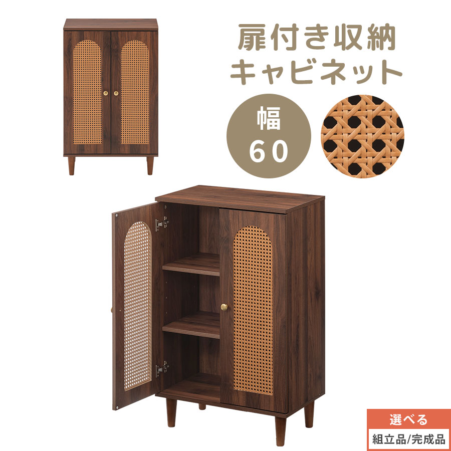 リピート多数 最短翌日お届け  【MIA64HBGCHB】 限定デザイン
