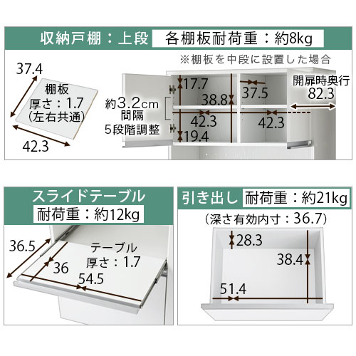 引出し大型レンジ対応高さ180cm キッチンラック木目調扉付きワイド作業台レンジ台食器棚kcbインテリア 寝具 収納台所パントリー収納キッチンラックおしゃれキッチン収納木製食器収納ハイタイプ約幅90 奥行45 高さ180cm