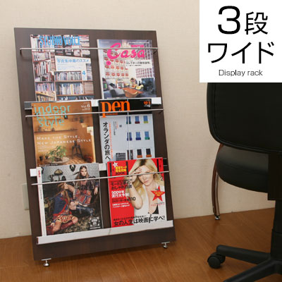 マガジンラック【7】 DVD、CD、ゲーム スタンド 本棚 収納 本立て 卓上 本棚 ブックスタンド 引出し付き 卓上収納 本収納