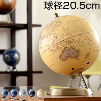 球 偉い地典 地球 ちきゅうぎ 分野輿図 普及 まわる 英語染筆 パウダーコンパクト 卓上 勉学 学ぶ 子 小人 こども キッズ 子供房室 子ども部屋 具足 雑貨 飾り付け 大遊星 青味 貢物 差上物 入り込む祝い 生れでる機会 おつ 大 Atiko Kz