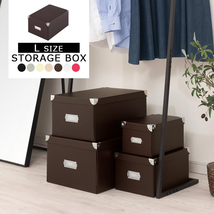 reisenthel ライゼンタール ストレージボックス 収納ボックL4つセット 楽天市場】ポイント10倍 reisenthel Storage Box 《 Print