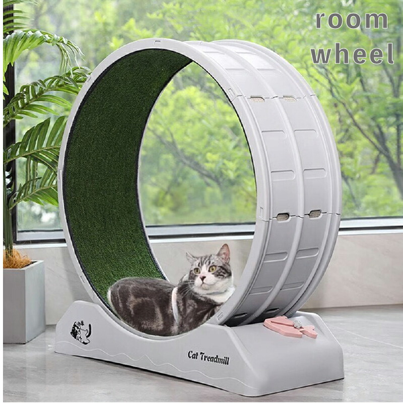 【楽天市場】キャットホイール 猫 低騒音 回し車 猫専用ルームランナー 猫ホイール 室内運動用 トレッドミル キャット ホイール ローラー