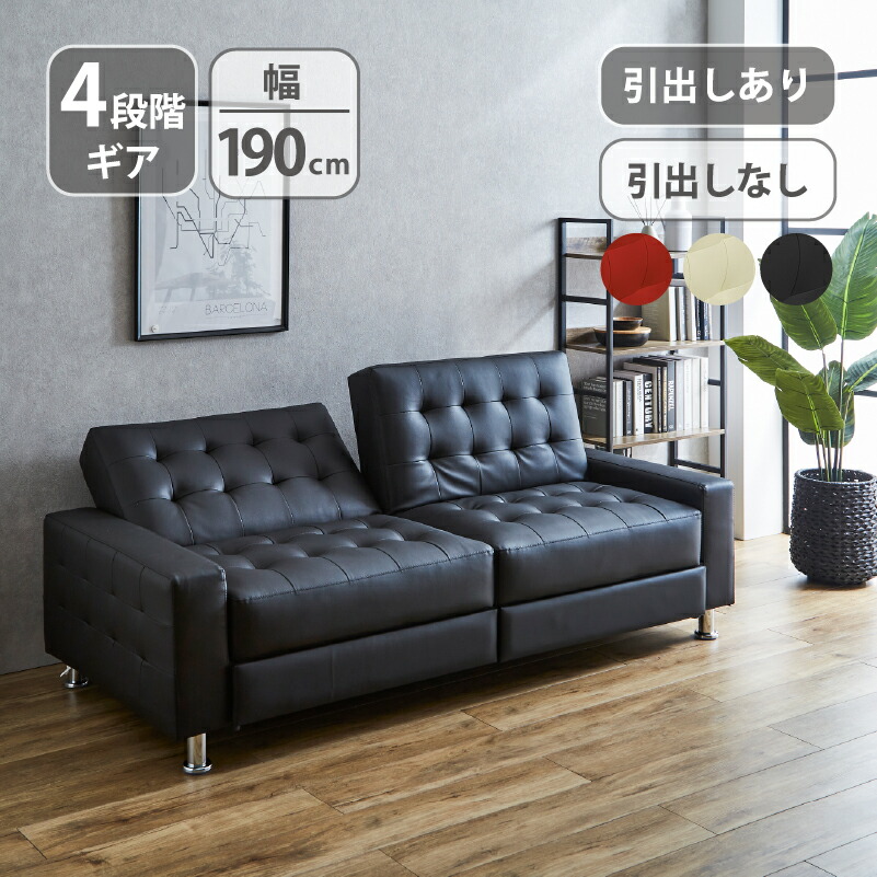 新やって行く特集 2026