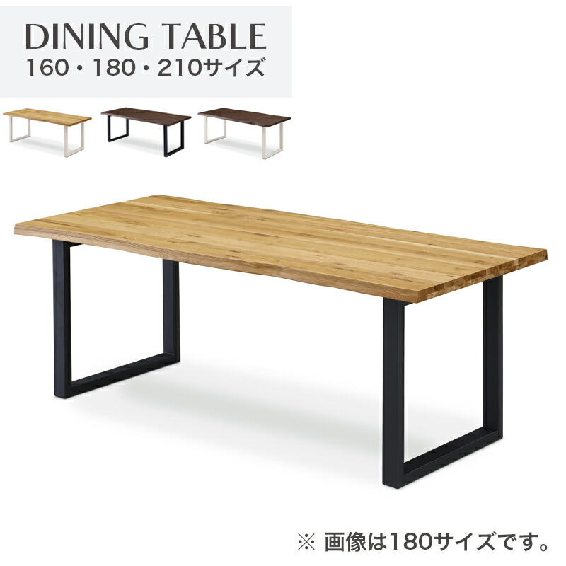 新生きて行く特集 2026
