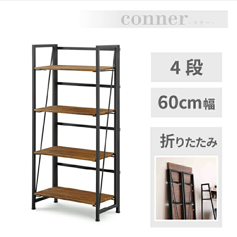 新遣って行く特集 2026