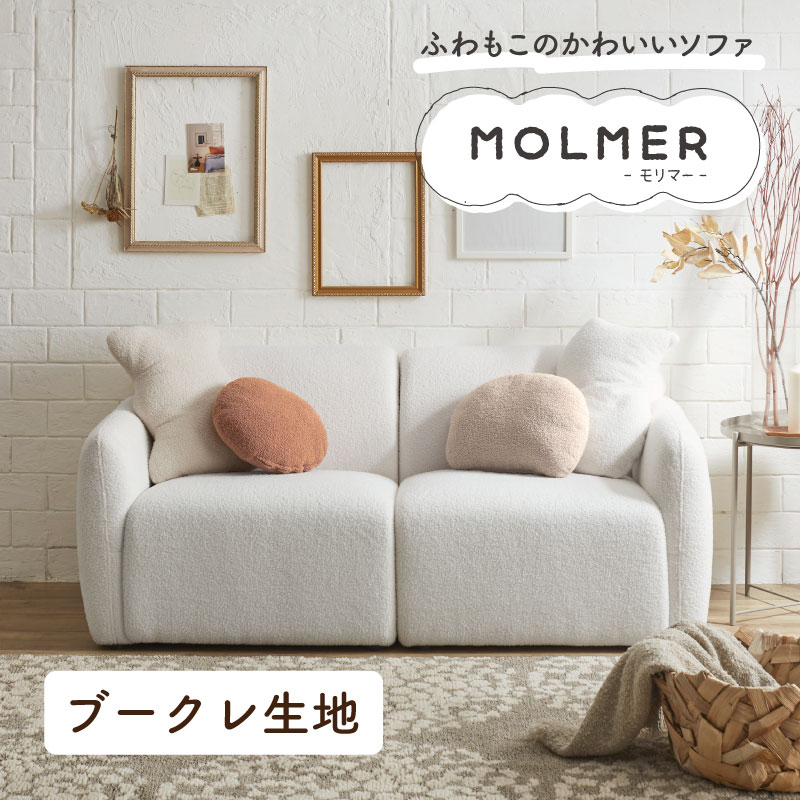 新やって行く特集 2026