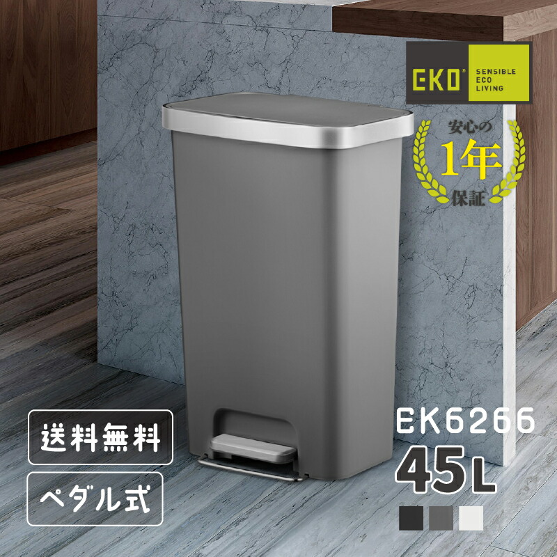 新やって行く特集 2026