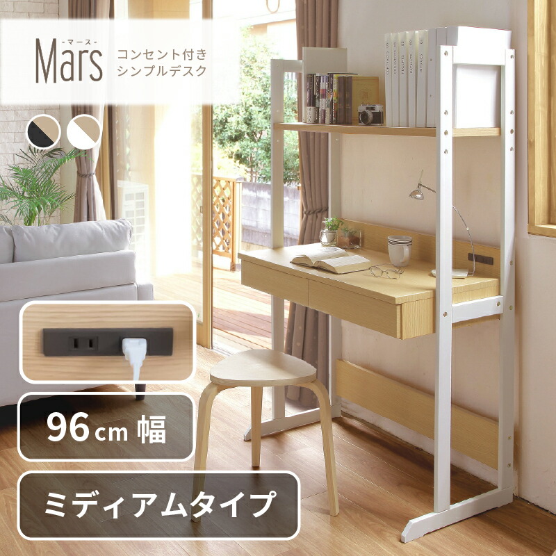 新生きて行く特集 2026