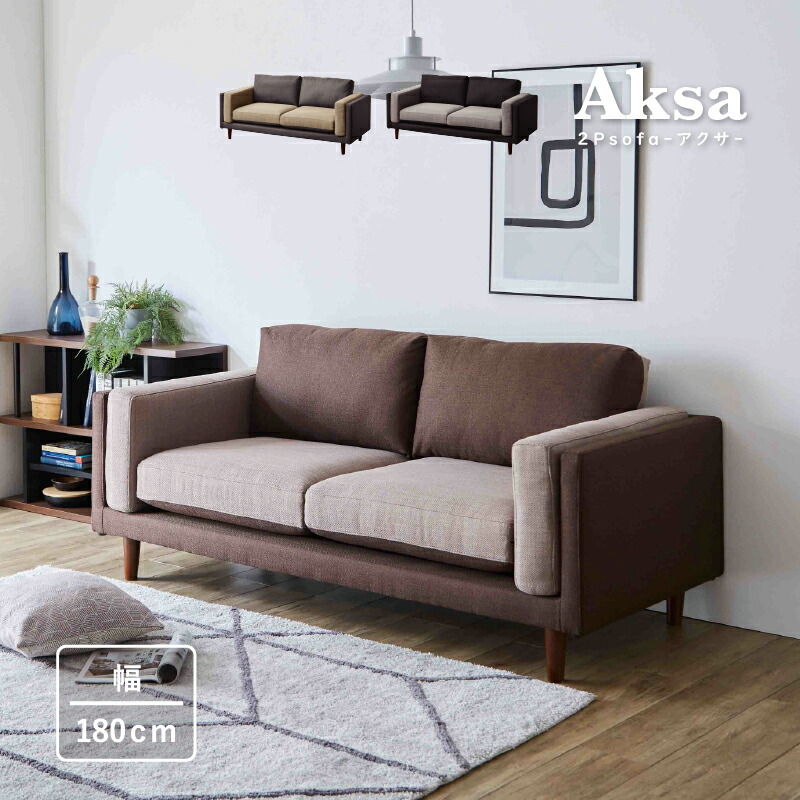 楽天市場】【12/10 店内全品10%オフクーポン】【在庫限り