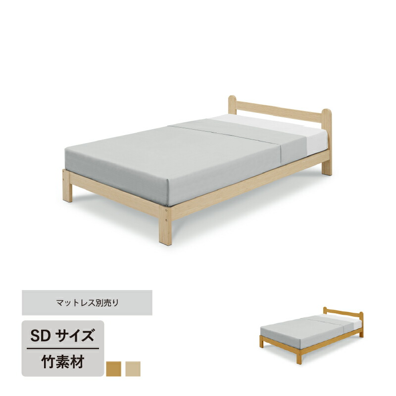 楽天市場】【エントリーで全品P10倍】 【在庫限り
