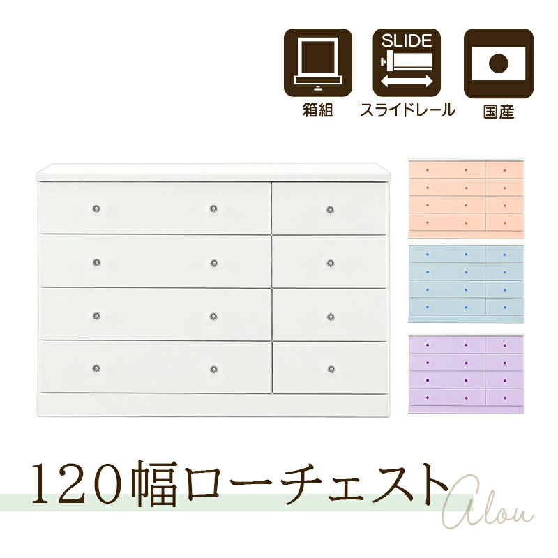 新生きて行く特集 2026