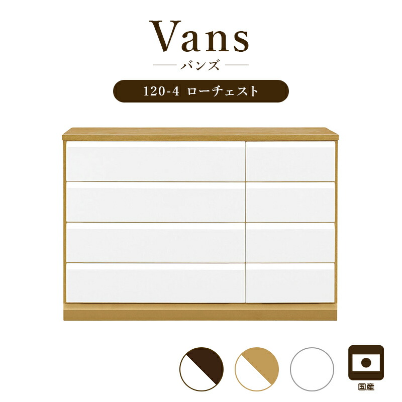 新遣って行く特集 2026