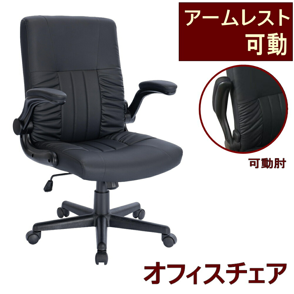 かぐ通信路・百貨店SALE 2026