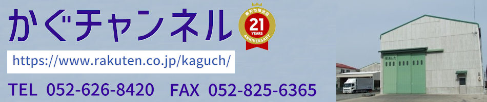 ͥ롧1߰ʲǲȶ㤦ʤ顦