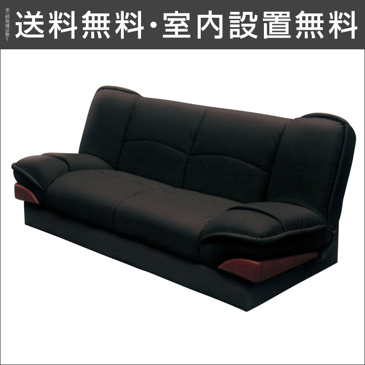 Kagucoco Imported Goods Storage Functionality With Fashionable Sofa One With 2 Help Beds And Sofas Can Do Rolling So Easy Only The Front Switches To Bed From Couch In Live Room Living Be Used Widely