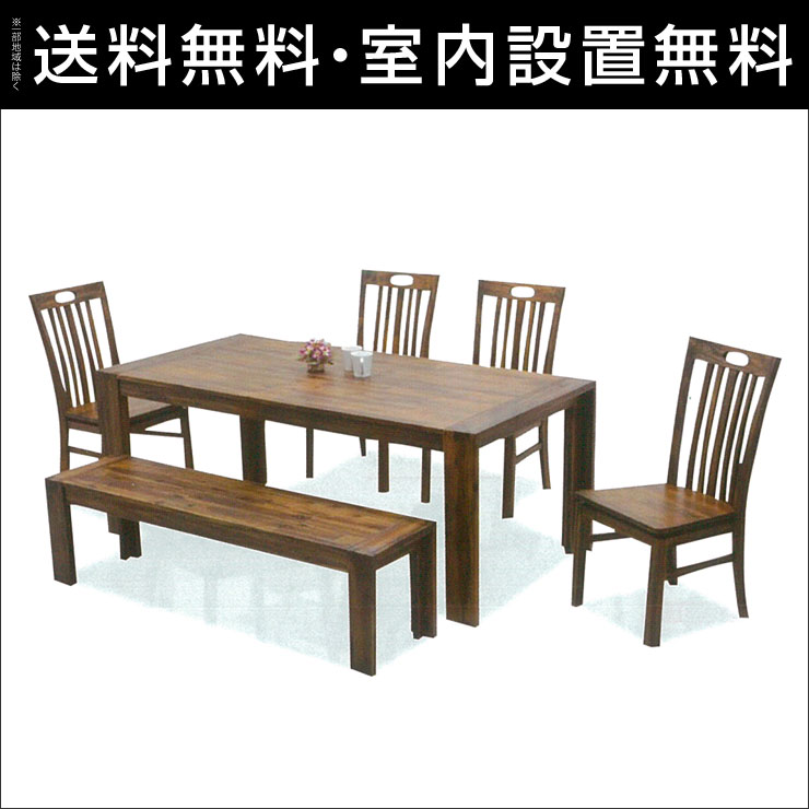 Kagucoco Rakuten Global Market Luxury Imports Acacia Wood With A Luxury Imports Acacia Wood With A Rustic Table 6 Piece Set Taylor Width 180 Cm Dining Chair