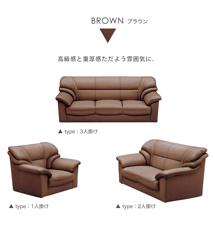 50 Off ソファー 3人掛け 合皮 安い ソファ シンプル 高級感のあるおしゃれなソファ ベリーii 3p アイボリー ソファ ソファー 輸入品 Lojascarrossel Com Br