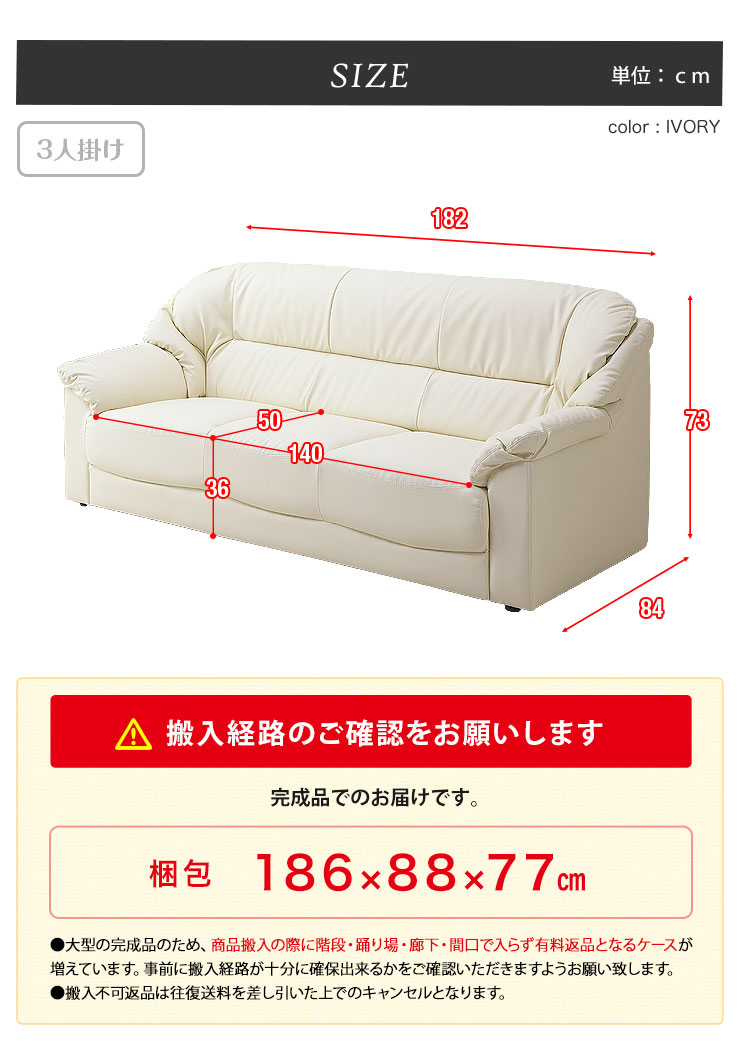 市場 ソファー用脚 交換脚 ※当店のソファ専用 1セット 140mm 4本 取り替え脚 ソファー別売り脚 ソファ用脚