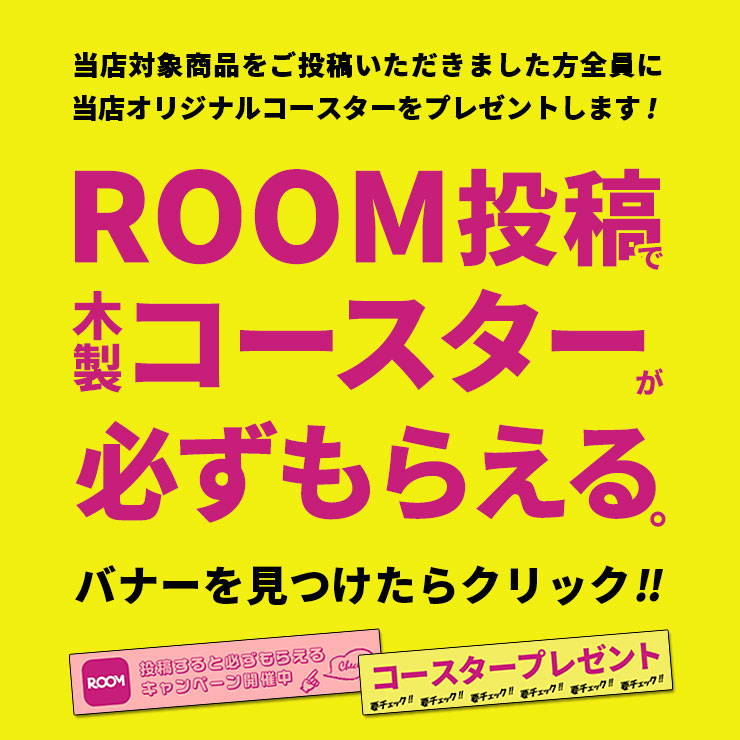 送料無料でお届けします 10％OFFクーポン 下駄箱 大川家具 シューズ