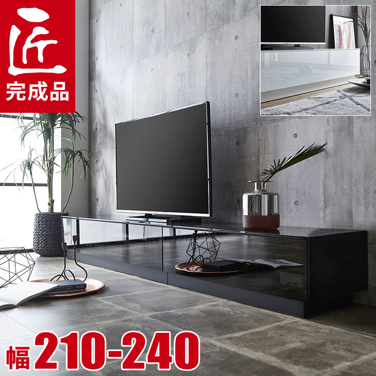 楽天市場】☆マラソン期間P5倍☆ テレビ台 大川家具 テレビボード AV