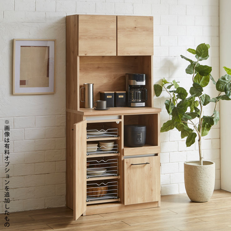 楽天市場】見た目すっきり 板戸レンジボード (幅80cm NA) ニトリ