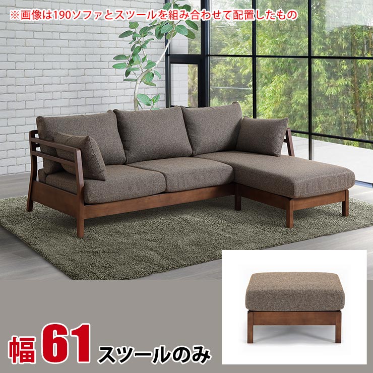 楽天市場】☆58%OFF☆ ヘッドレスト2個付きソファー カウチ 楽天市場】☆58%OFF☆ ヘッドレスト2個付きソファー カウチ