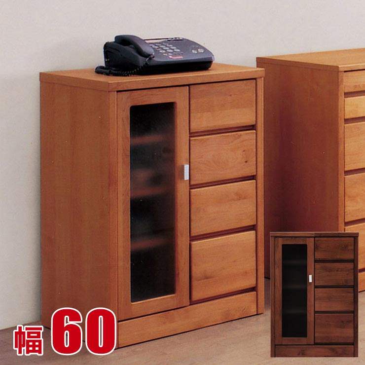 キャビネット 60 モダン 食器棚 収納 木製 完成品 ジュエル 幅60cm 新作からsaleアイテム サイドボード 完成品 サイドチェスト 新品送無 チェスト リビングチェスト ナチュラル 完成品 日本製 送料無料 手作り家具工房 壁面収納 食器棚専門店サイドボード 北欧 キャビネット 60 モダン 食器棚 収納 木製 完成品 ジュエル 幅60cm 新作からsaleアイテム サイドボード 完成品 サイドチェスト 新品送無 チェスト リビングチェスト ナチュラル 完成品 日本製 送料無料 手作り家具工房 壁面収納 食器棚専門店サイドボード 北欧
