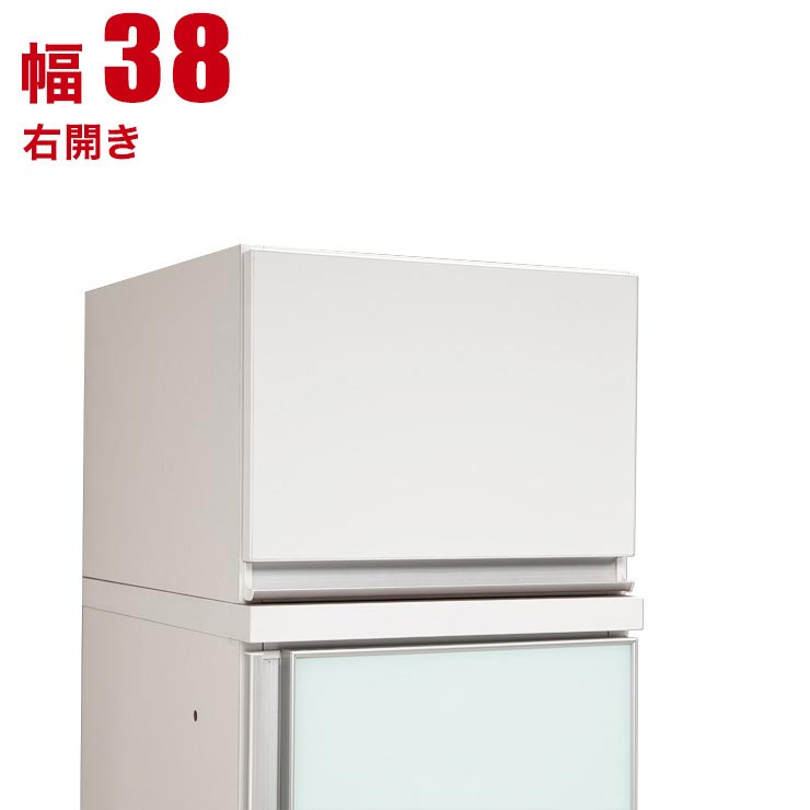 即発送可能 楽天市場 上置き 収納 40 幅38cm すっきり片付く大容量キッチン収納 リヨン専用上置き 耐震 38幅 右開き 完成品 突っ張り つっぱり 完成品 日本製 手作り家具工房 食器棚専門店 超激安 Lexusoman Com