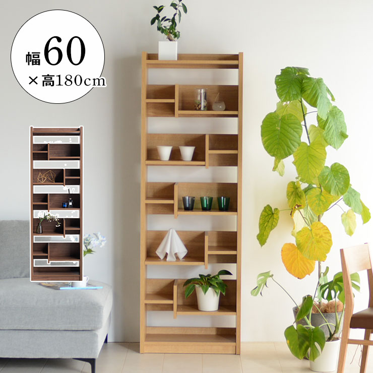 【幅80cm】シェルフ棚 木製 おしゃれ シェルフラック 棚【ナチュラル】 シェルフ オープンシェルフ 棚 おしゃれ 収納棚 ラック : MK家具