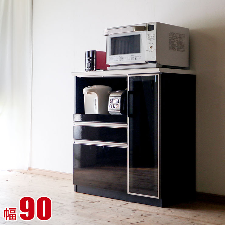 ★11%OFF★ キッチンカウンター 大川家具 カウンター 90 日本製 家電をかがまずに楽に使えるカウンター ホース 幅90cm ブラック ホワイト レンジ棚 レンジ台 完成品 日本製 ロータイプ 食器棚 一人暮らし