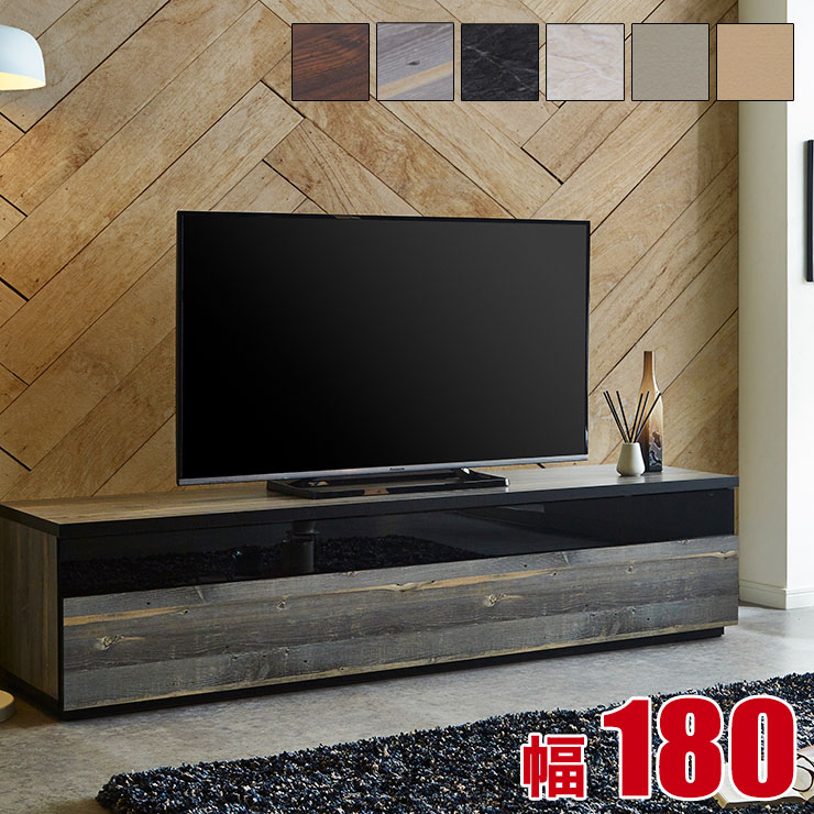 楽天市場】☆55%OFF☆ テレビ台 大川家具 テレビボード AVボード TV