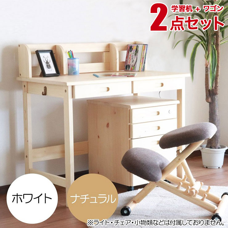 楽天市場 5 Offクーポン 学習机 学習デスク デスク リザルト 幅100 ワゴン 木製 ナチュラル ホワイト 小学生 小学校 入学祝い 子供 キッズ デスク 机 学習机 男の子 組立品 輸入品 手作り家具工房 食器棚専門店
