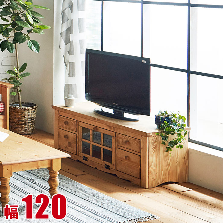 ★ P3倍 マラソン限定 ★ 北欧カントリー テレビボード 幅120 ファーマー テレビ台 リビングボード カントリー 木製 リモートワーク テレワーク 家具 輸入品