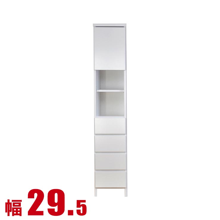 すきま収納 大川家具 わずかなすき間を有効活用 サニタリー収納 レノア 幅29.5 奥行30 高さ180.5 ホワイトすき間収納 サイドキャビネット 完成品 日本製 スリム